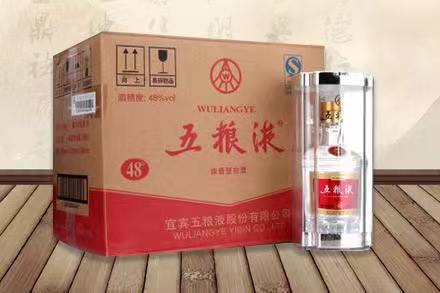 新宁五粮液回收