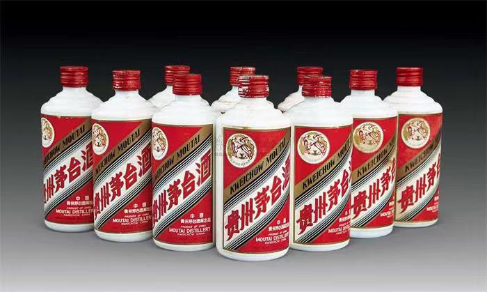 新宁茅台酒回收